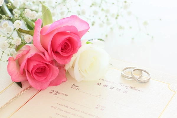 ブライトネス結婚相談所