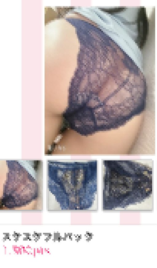 モコムのフリマ