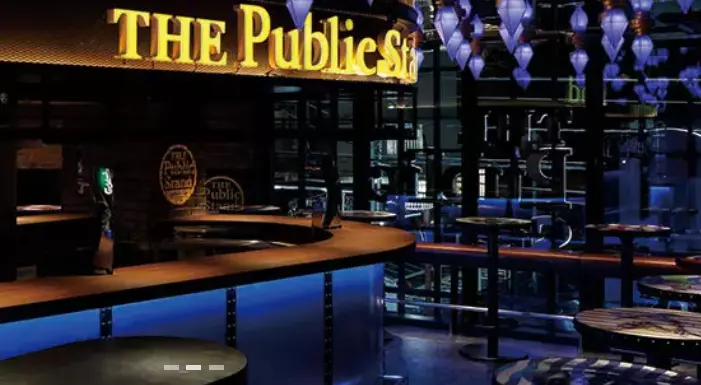 パブリックスタンド船橋店　店内