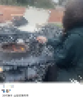 アプリにいる女性