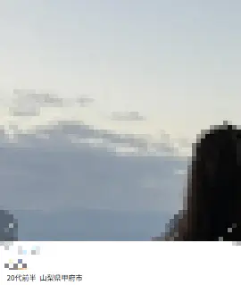 アプリにいる女性