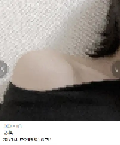 アプリにいる女性