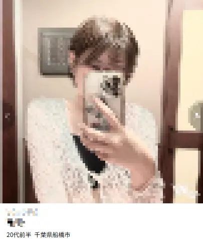 出会い系で会える女の子