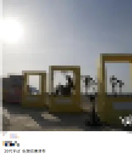 アプリにいる女性