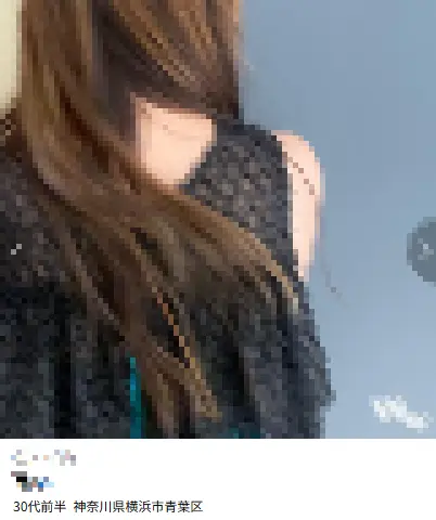 アプリにいる女性