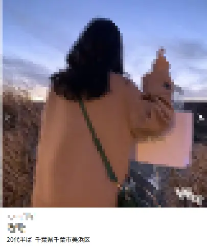 ワクワクメール　素人女性