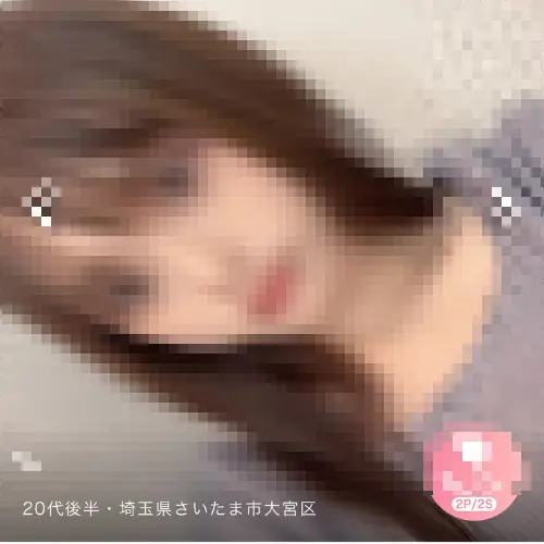 出会い系アプリ　埼玉女性