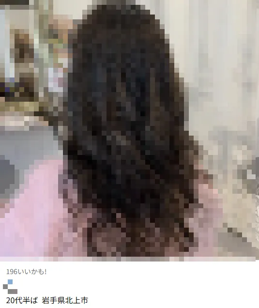 岩手　出会い　女性