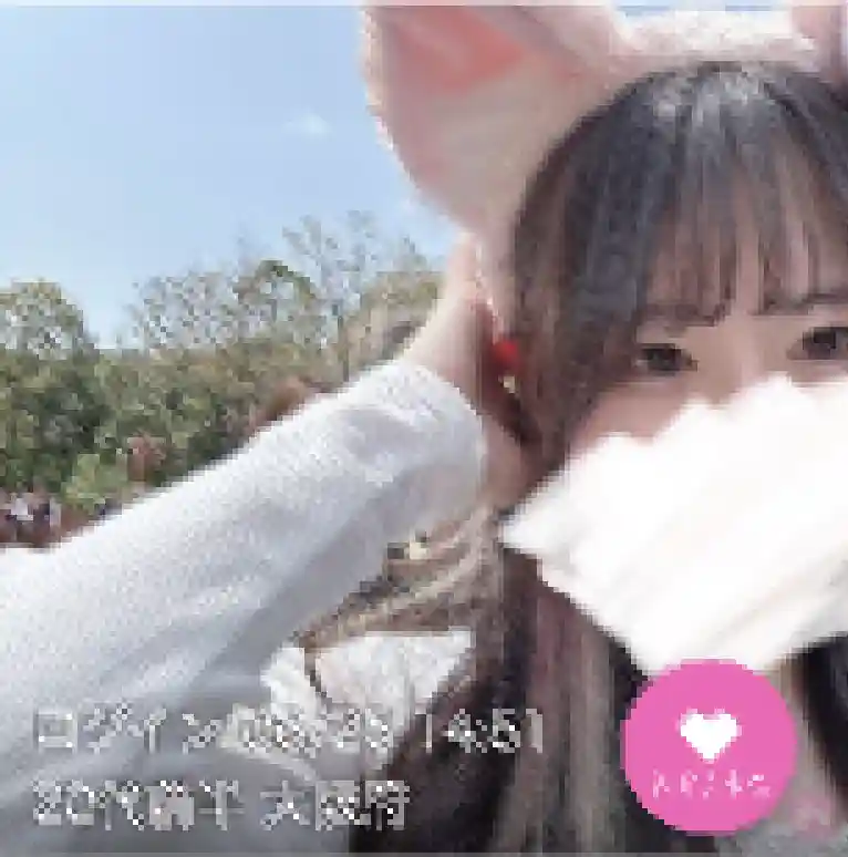 大阪で出会い系アプリを使っている女性