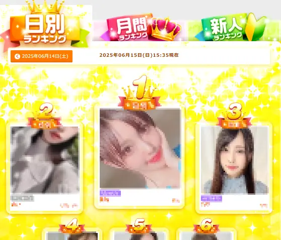 ライブでゴーゴー　ランキング