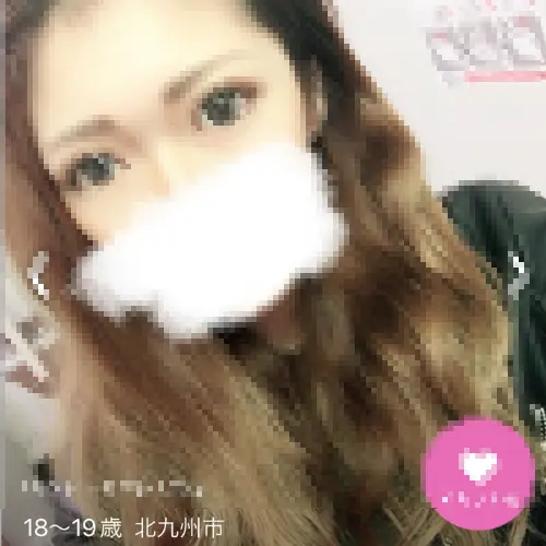 福岡　ハッピーメールにいる女性