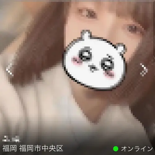 福岡　イククルにいる女性