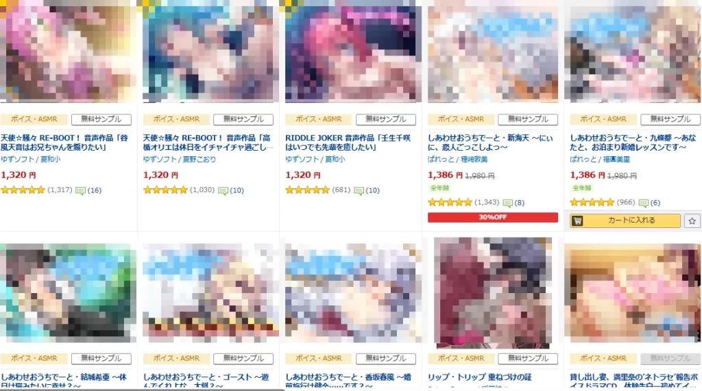 DLsite　作品